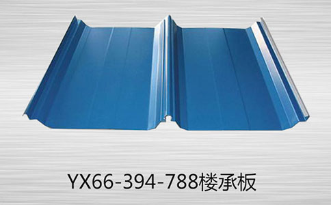 鋁鎂錳板的三個(gè)優(yōu)勢?