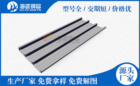 鋼筋桁架樓承板在使用過程中漏水嗎?